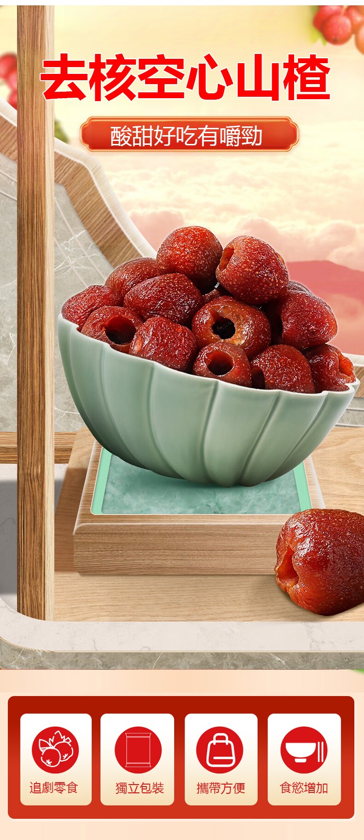 1760102010927528.jpg imgi_21_1738758875357372.jpg