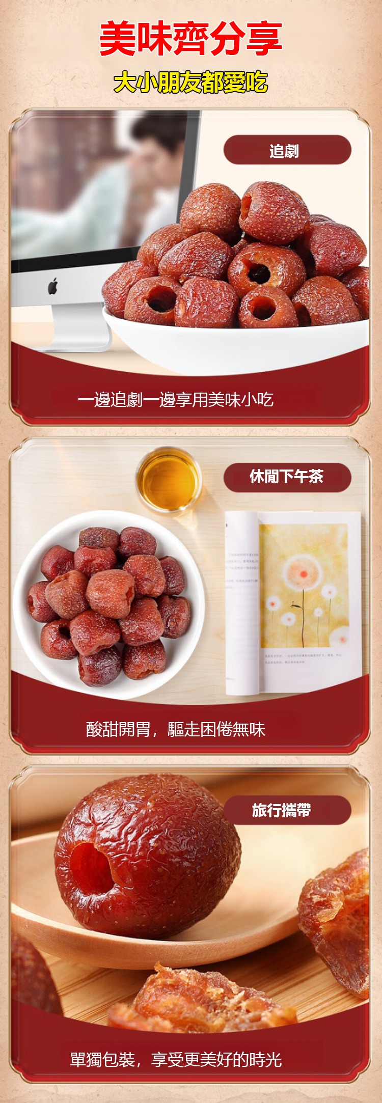 1760102135249930.jpg imgi_29_1738759184481540.jpg