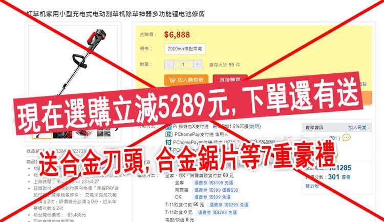 1760492071496992.jpg 1760492071496992.jpg