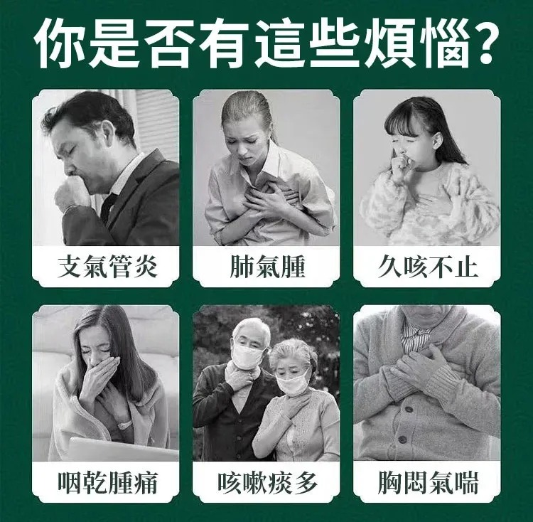 1760579253582818.jpg imgi_6_670fc04082e83c3f51ba50566dffc12563107111833501007284999TW25c739cb8f92e898cd1bfd6661bef5138.jpg