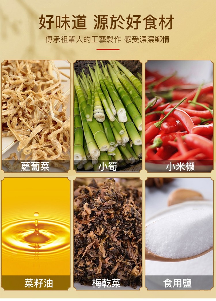 1760581790658765.jpg imgi_19_1739180149966028.jpg