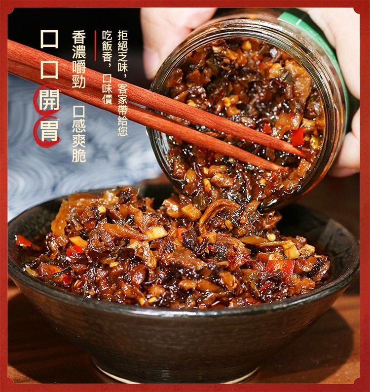 1760581819685764.jpg imgi_21_1739180182751735.jpg