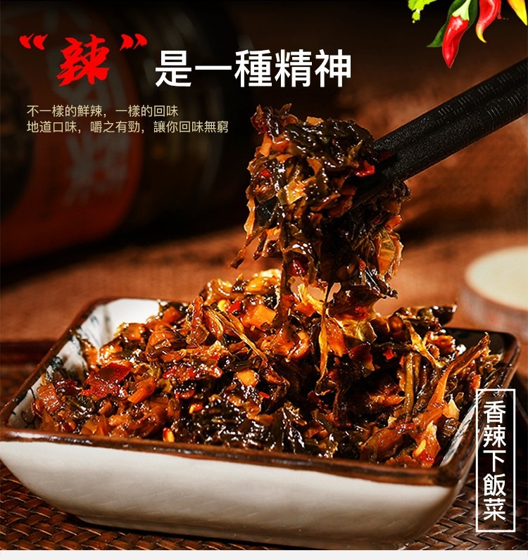 1760581857807159.jpg imgi_23_1739180192809755.jpg