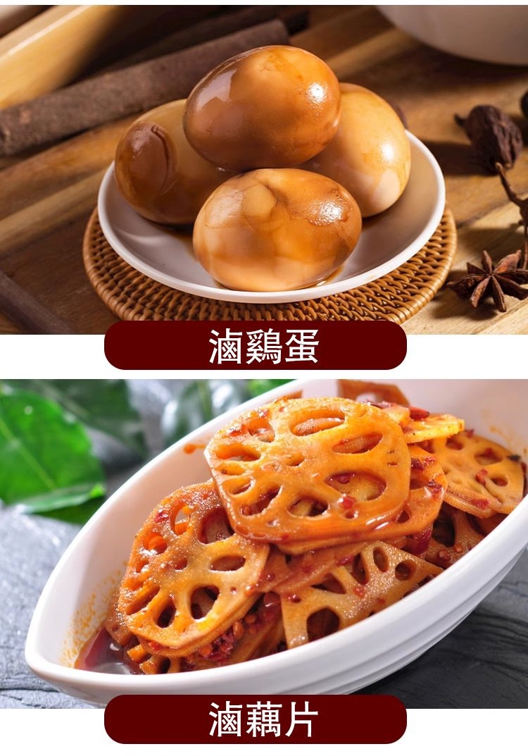 1760583983532238.jpg imgi_24_1735266465664669.jpg