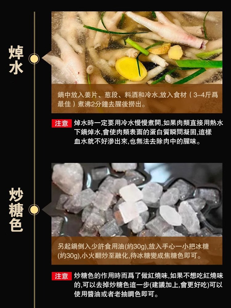 1760583998795808.jpg imgi_26_1735266479933016.jpg