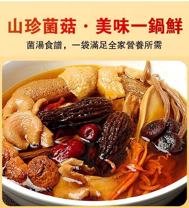 1761190302188723.jpg 1761190302188723.jpg