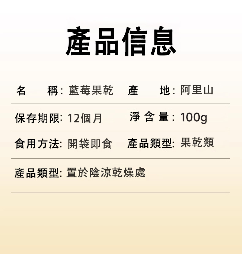 1761551827939946.jpg 100g_20251027143322.jpg